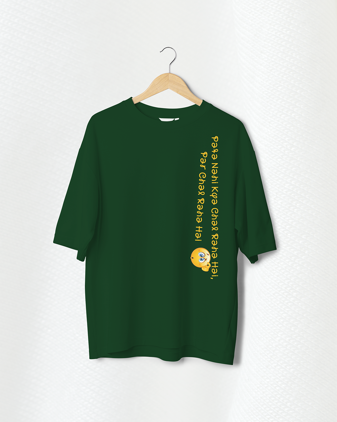 GQ04 – Bottle Green Chal