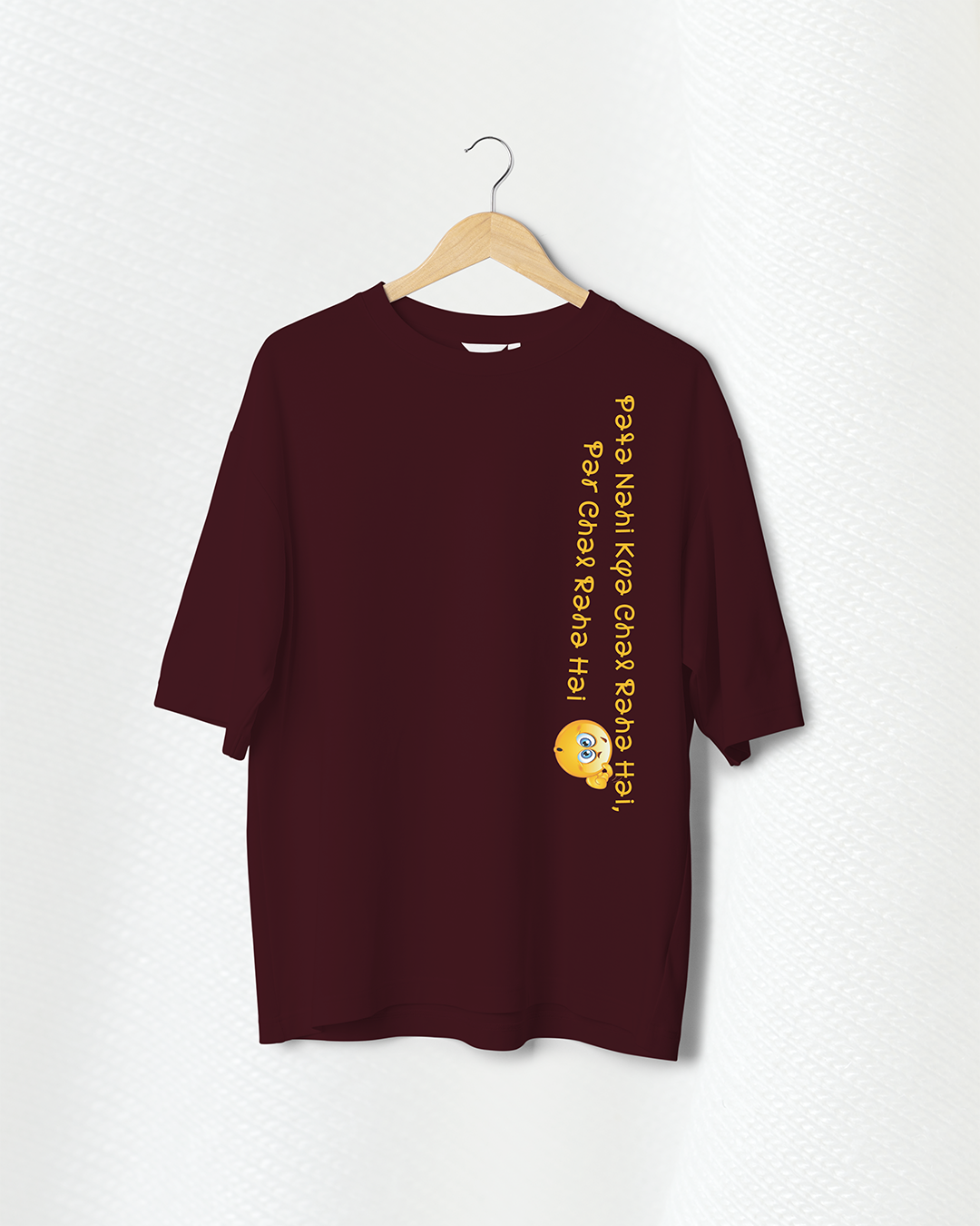 GQ04 – Maroon Chal