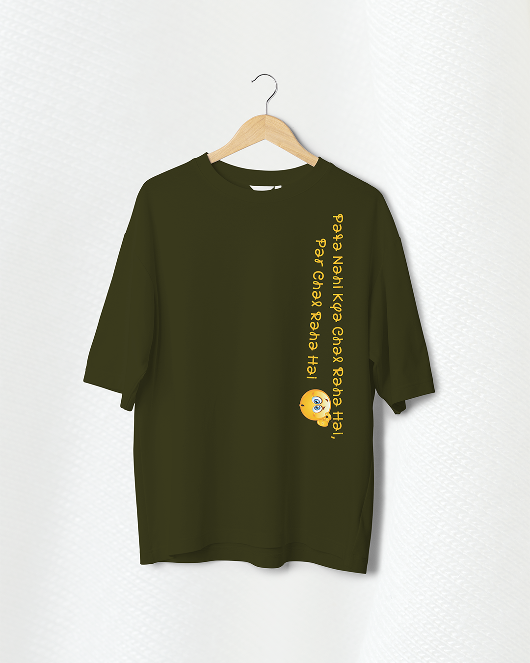 GQ04 – Olive Green Chal