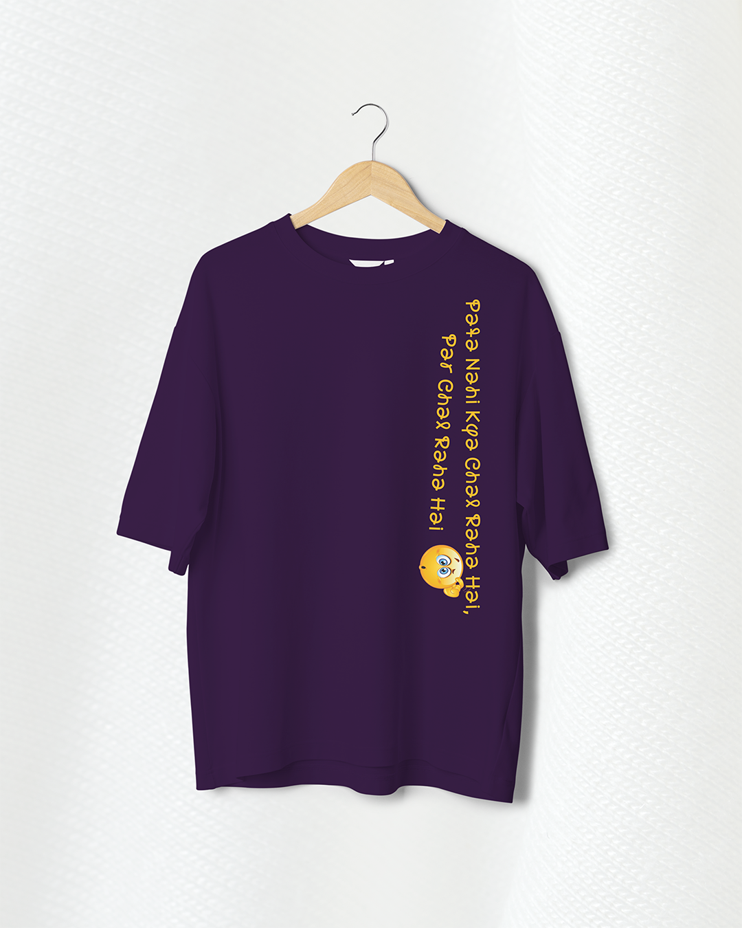 GQ04 – Purple Chal