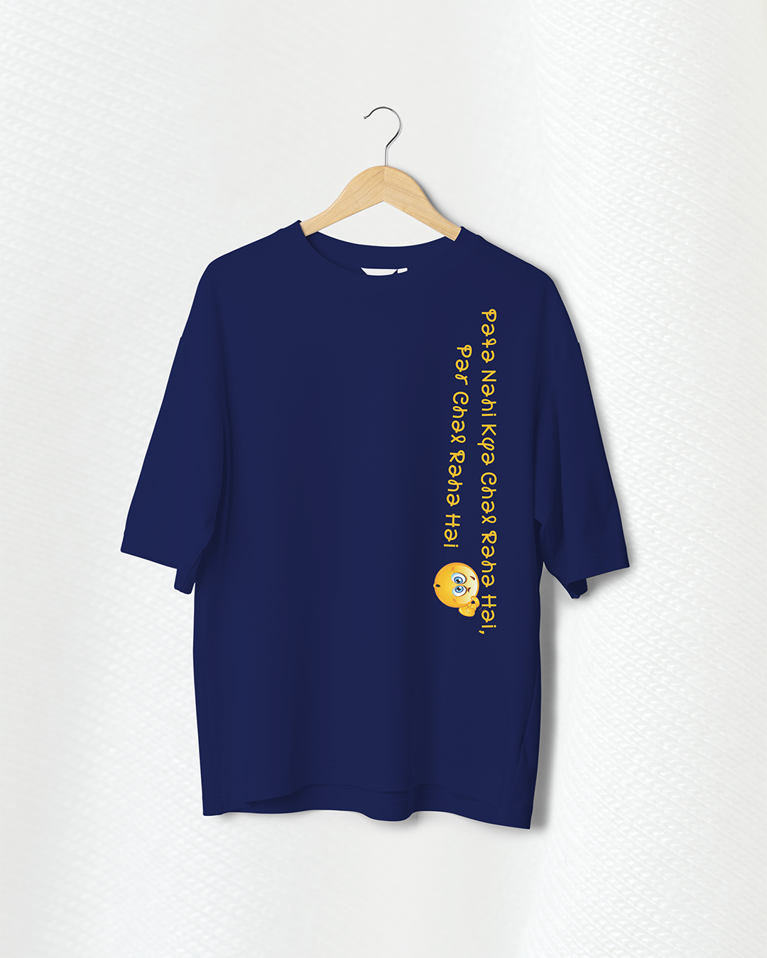 GQ04 – Royal Blue Chal